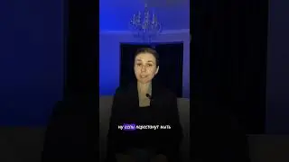 Как любят Рыбы ♓️💘✨ 