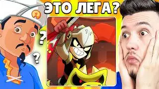 🐲 ЛЕГЕНДАРНЫЙ ДРАКО против АКИНАТОР в Бравл Старс | КУПИК