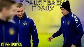 Працягваем працу. Акліматызацыя пасля Егіптa. Шума на месцы