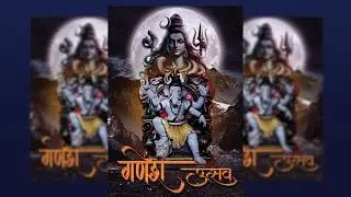 Create a Festive Ganesh Chaturthi Poster in Photoshop