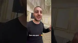 Зато від душі 💯😃 “Lose control”
