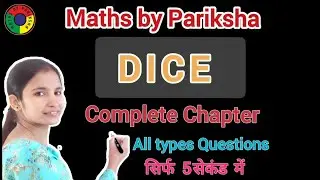 Dice(पासा) Complete Chapter | Reasoning | SSC CGL | CPO | CHSL  #mathsbypariksha #shorttrick