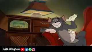 #Assamese #funny #video// Tom hearing radio in Assames// New Assamese WhatsApp Status Video