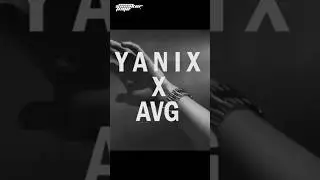 YANIX легенда? #shorts #yanix #avg