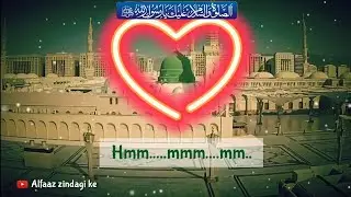 Milad Un Nabi Special 👌👌❤ | WhatsApp  Status