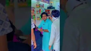 Funny #shortsfeed #funny #emotionalstor #shortsvideo