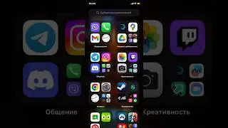 КАК СНЯТЬ SPAM-BAN В TELEGRAM❗️
