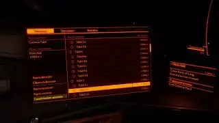 Elite