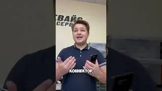 Poco x3 pro не заряжается !