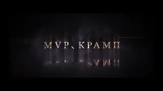 Goddess: Primal Chaos. День 13. Прокачка мага. Фишка от крампа. Секреты читерства - это механика.