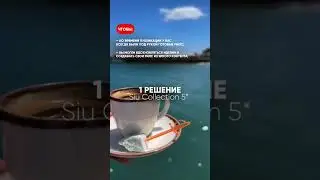 КРЕАТИВЫ ДЛЯ ТУРАГЕНТОВ