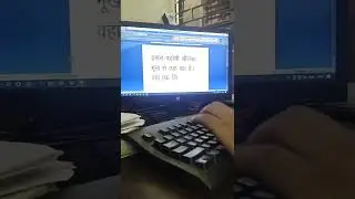 Typing Test#Typing MS Word#shorts