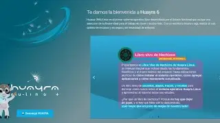 Huayra 6 ¡Ya Disponible!