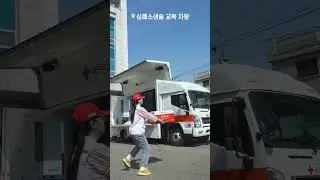 재난 대비할 수수수수퍼노바 / #shorts