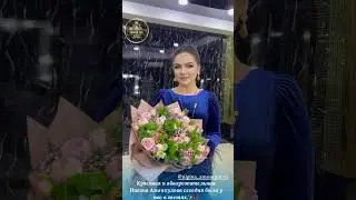 НИГИНА АМОНКУЛОВА #shorts #зулайхо