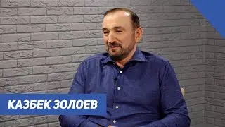 Девятикратный чемпион мира по армрестлингу. Казбек Золоев