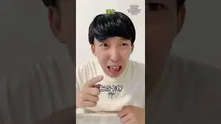 假如全班都是富二代
