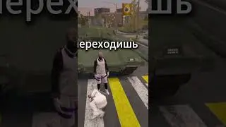 RMRP - промо LAKOSTE | Играй со мной #rmrp #гта5 #majestic #shorts #grandrp #gta5rp #gtashorts #рмрп