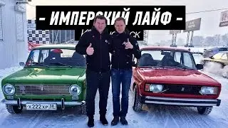 Лосев на Красном Бароне. 4 этап WDB.