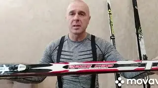 Лыжи для вкатки