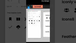 Figma plugins you must have for icons 