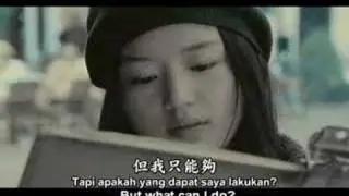 Daisy MV