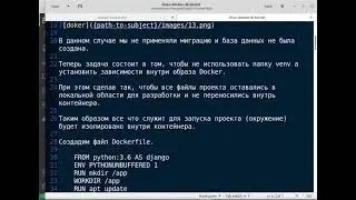 Wezom. Курс Python. Урок 15.