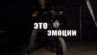 Электробайк White Siberia Wild Wheel 3950w