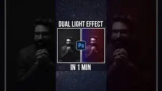 Dual light effect in Photoshop | Photoshop tutorial