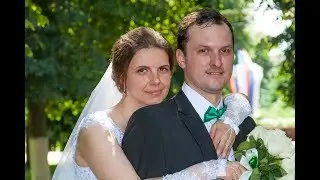 Свадьба Вячеслава и Ирины 15 июля 2017