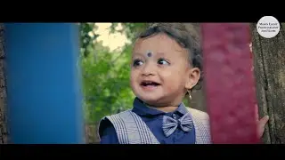 Ashu... He darvayta