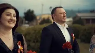 День Победы - Стыр Уаелахиз