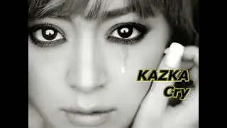 Kazka - CRY (ПЛАКАЛА)
