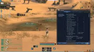 Blade & Soul Всего 1 параметр влияет на FPS в стресе