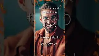Le masque de la colère 😠#manipulation #pn