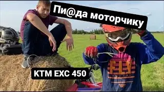 Моторчик которому пи@#а MEJINI