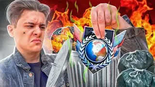 ПОСЛЕДНИЙ СТРИМ ПЕРЕД...  СТРИМ STANDOFF 2