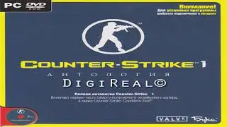 Counter Strike 1 Anthology