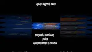 вступай в клуб! #shorts #shortvideo #shortsvideo #brawlstars #бравлстарс #shorts