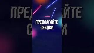 Как вернуть аудиторию [ГАЙД]  #boosty #бусти