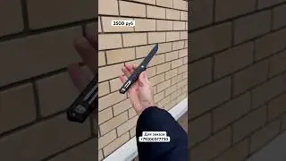 Складной танто по супер цене 💣      #танто #складнойнож