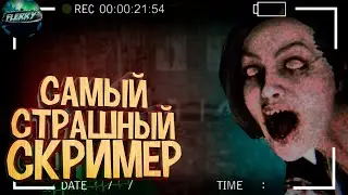 ТРИ САМЫХ СТРАШНЫХ ИНДИ-ХОРРОРА! ( Fatal Midnight. и др.)