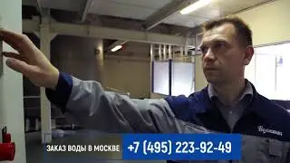 Вода волжанка Москва | Доставка воды высшей категории Волжанка