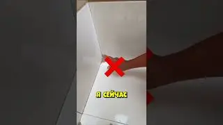What did the worker do after complaining about dirty corners? 