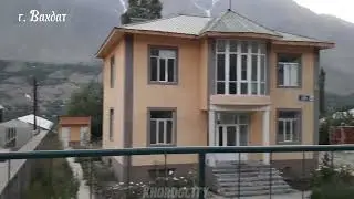 ШУГНАН красивый городок Вахдат.. 02-07-2023.. 🔥🔥