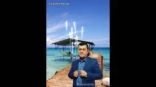Асатулло каландаров санавбар