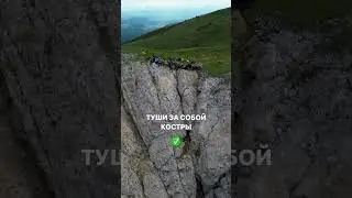 Больше лайфхаков и пользы у нас в телеграм канале https://t.me/veganstravel
