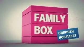 Family Box
