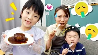 腰を痛めたママのかわりに、さなちゃんがハンバーグを作ったら？【寸劇】