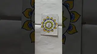 Eid Mubarak 